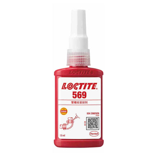 Adhesive Manufacturer Wholesale Low Odor 50Ml 569 Anaerobic Pipe Thread Sealant for Hydraulic and Pneumatic System